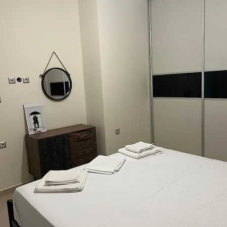 Village Apartment *